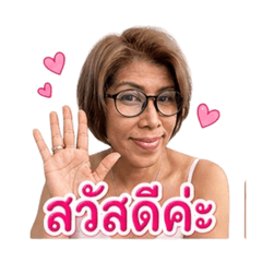 Peesaojaidee_20260501172943