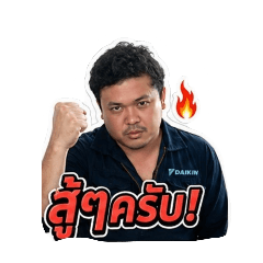 Maxke_20260501172949