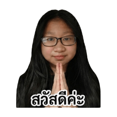 Manow 11