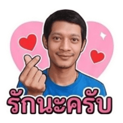 sarawut jaisaard_20260501173018