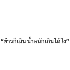 PEET_20260501173118
