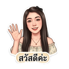 My Mind Love_20260501173102