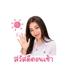 pangpond_20260501172900