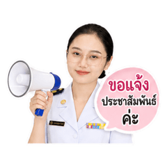 Creampob_20260501173325