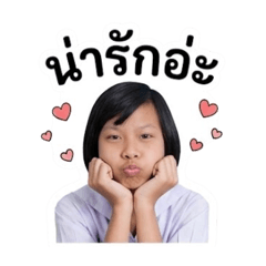 Pangpong_20260501173151