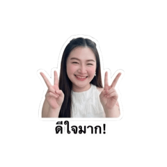 Warunya_