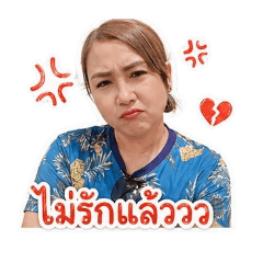 wimonrat_20260501173319