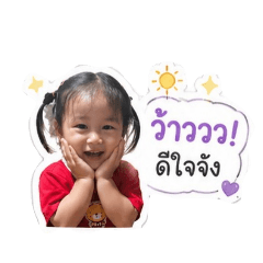 Jaokha_20260501173337