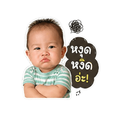 jaonaykub