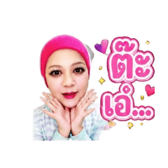 Kamonphan_20260501173322