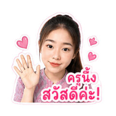Ning_20260501173507