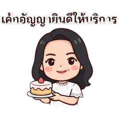 BigBirth_20260501173058