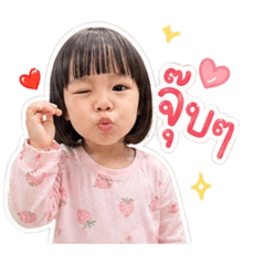 nita01052026-2y9m