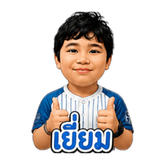 Chalee_20260501173538