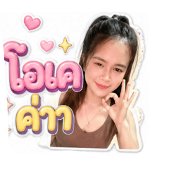 lovuly_20260501173507