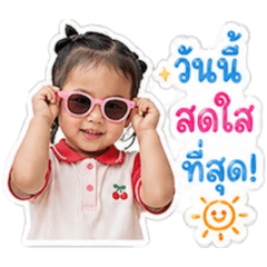 Mineye_20260501173108