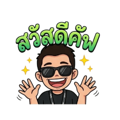 Tuy_20260501173612