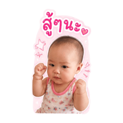 Cina_20260501173730