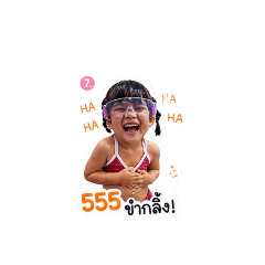 baimon_20260501173746