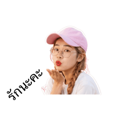 Cute_20260501173328