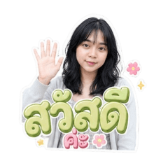 wanwisa_20260501173505