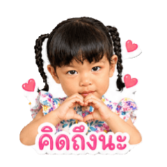 Chertam_20260501173501