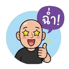 Por-hua-meng