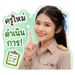 Kamalkung_20260501173826