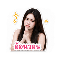 Oiyjai_20260501174032