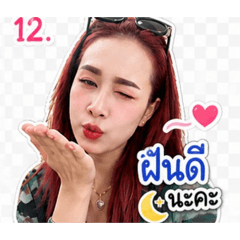 Tumtim_20260501174144