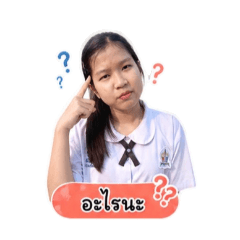 patty_20260501173647