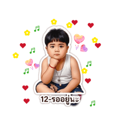 Jane voice_20260501174316