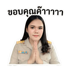 Thitima_2
