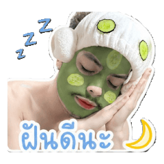 thanayut_20260501174120