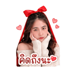 Somwing_20260501174646