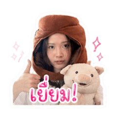 Framenuttakiet_20260501174648