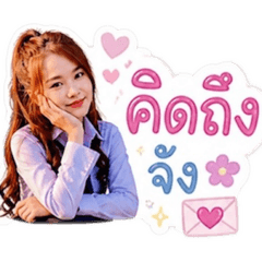 Preaw_20260501174621
