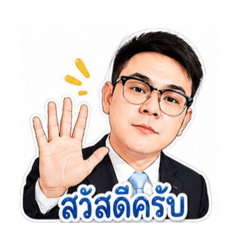 PKO_O_20260501174802