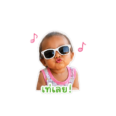 mookmuay_20260501174714