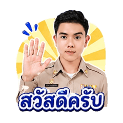 Chanunty's World_20260501174909