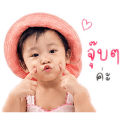 Eileen_20260501174803