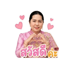 nutkita_20260501174636