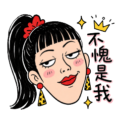 Mood Off