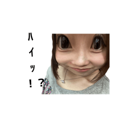 Riopeach_20260608002236