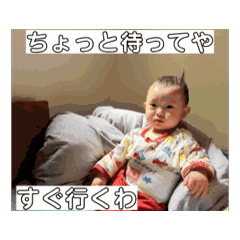 YUTO_20260620004009