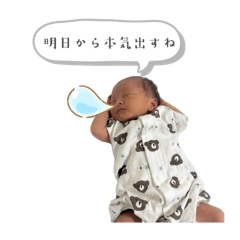 mii_20260613210506