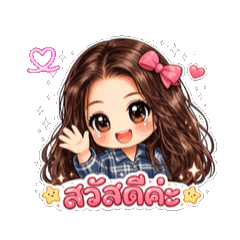 Aommusaoey_20260619220530