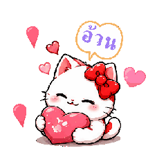 max peerapong_20260619232459
