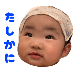 chiikun_20260608024642