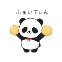 YURUMARU_20260619161435